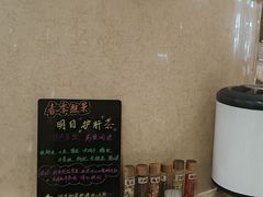 -北京广安门维景国际大酒店