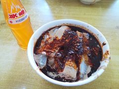 -清真·宏顺祥卤汁凉粉(大皮院店)