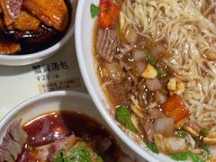 -老淮城·长鱼面(河下古镇店)