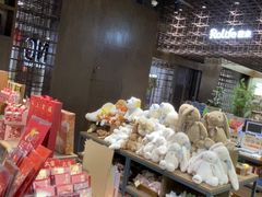 -扶光书店(中环店)