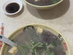 -笑云开汤包店(网巾市店)
