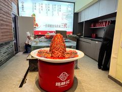 -巡耕记·湖南土菜(长湖店)