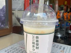 -陈记甜品窝(中山北路店)