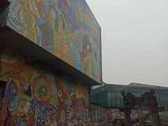 -四川美术学院美术馆