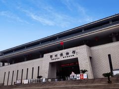 -鄂州市博物馆