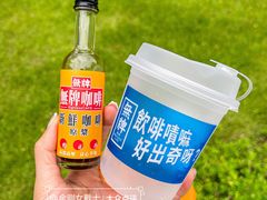 -无牌咖啡&酒馆