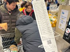 -宜家家居(高新商场店)
