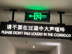 -拖板鞋咖啡旅行酒店(春熙路地铁站店)