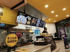 -City1+1城市比萨(国商卫星广场店)