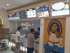 -格格家·兰州纯汤牛肉面(青龙寺店)