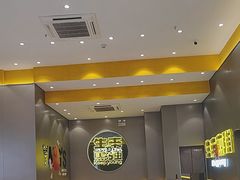 -小杨生煎(深圳岗厦北店)