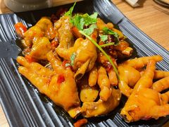 好吃的鸡爪子-壹酒贰肉1926·深夜食堂(九纬路店)