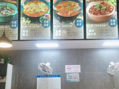 -重庆鸡公煲·青锅花椒鱼(牡丹江路店)