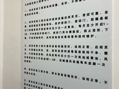 -美立方自助仓(新华医院店)