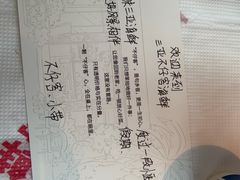 -不仔客海鲜·烧烤·270度海景餐厅(大东海店)