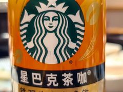 -北方暖暖温泉洗浴(沈阳北站店)