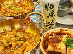 -浩海火燒雲傣家菜(芮欧百货店)