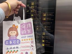 -山东政协大厦维景大酒店