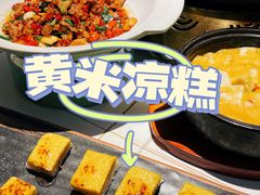 -阿瓦山寨·湘菜现炒·剁椒鱼头王(咸阳总店)