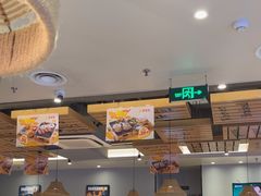 -豪享来中西餐厅(隆昌店)