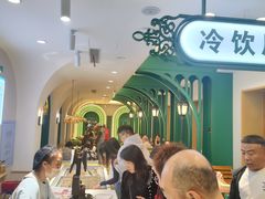 -老鼎丰(靖宇街总店)