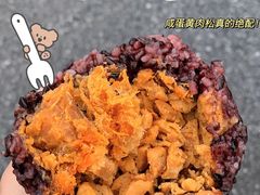-笃笃笃糖粥(十全街店)