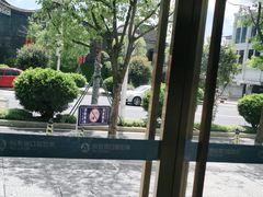 -美可普口腔医院(东街分店)