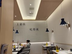 -兰湘子·湘菜小炒(通州万象汇店)