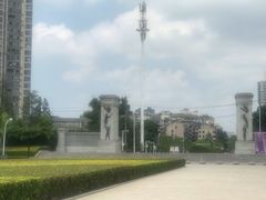 -汉江湾体育公园