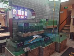 -鱼你相聚·河鲜馆(袁家岭店)