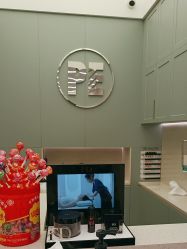 -PE SALON