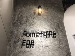-Something For(中洲湾店)