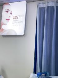 -蕾特恩专业祛痘