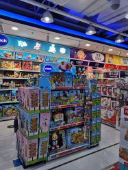 -玩具反斗城(正大广场店)