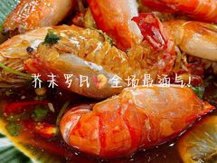 -阿静美食