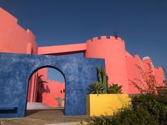 -漳州滨海火山岛自然生态风景区