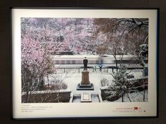 -中国铁道博物馆(正阳门馆)