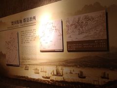 -武汉规划展示馆