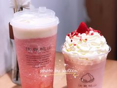 -伏小桃(明瓦廊店)