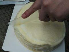 -7cake榴莲千层蛋糕(松江店)