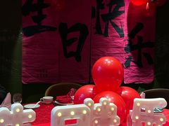 -百富源·海鲜辽菜(浑河堡店)