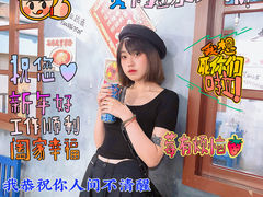 -马路边边麻辣烫(世纪金源店)