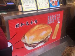 -和平馆·地道港澳茶餐厅(西门口店)