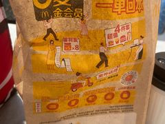 -麦当劳(凯德MALL太阳宫店)