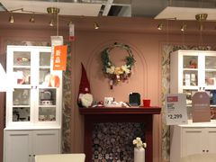 -宜家家居(西安未央商场店)