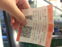 SFC上影(永华店)-SFC上影影城(港汇永华IMAX激光店)