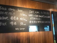 -Wagas沃歌斯(百盛优客店)