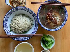 -裕兴记·三虾面(西北街总店)