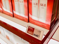 -DFS迪斐世(澳门美高梅店美妆世界)