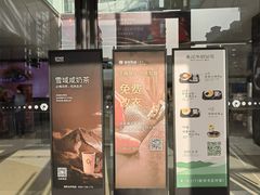 -银泰百货(海宁店)